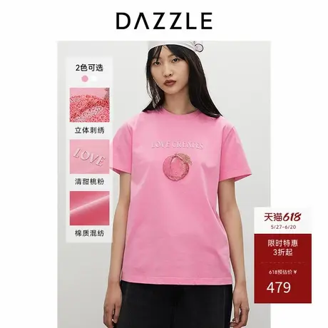 DAZZLE地素奥莱 T恤春夏女装重工桃子刺绣上衣图片