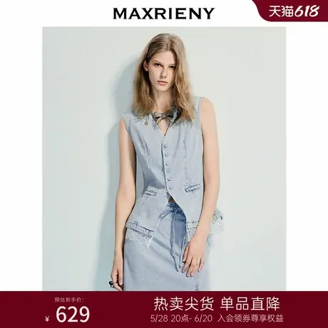MAXRIENY精致日常感v领牛仔马甲女25夏款蕾丝拼接马夹背心上衣女图片