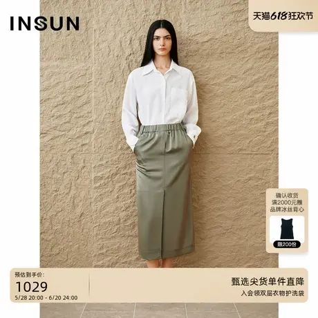 INSUN恩裳秋季三醋酸船锚绣花白衬衫商品大图