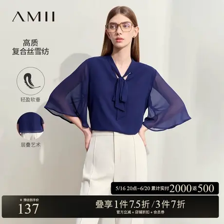 Amii2025夏新款优雅通勤小立领喇叭袖绑带双层雪纺衫女宽松上衣图片