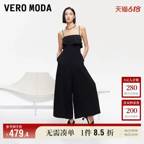 5.13上新Vero Moda连体裤女2025夏季新款隐形拉链吊带纯色阔腿裤商品大图