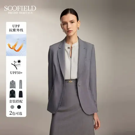 【防晒】Scofield女装简约一粒扣夹克西装套装女2025夏季新品商品大图