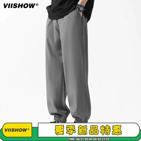 VIISHOW冰丝男款裤子夏轻薄宽松直筒运动休闲裤男士透气速干长裤商品大图
