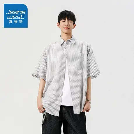 N5真维斯男士短袖衬衫2025夏季新款美式条纹男生休闲宽松百搭衬衣商品大图