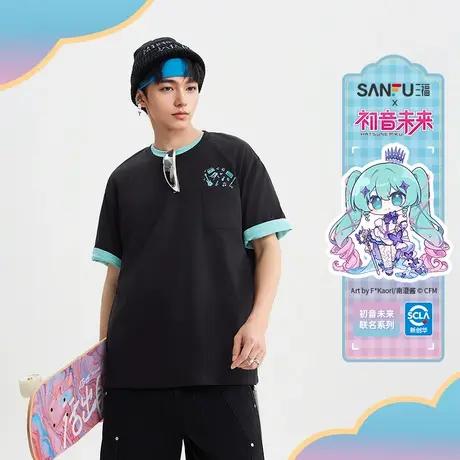 【初音未来联名】三福2025夏季男士口袋字母印花短T恤504161商品大图