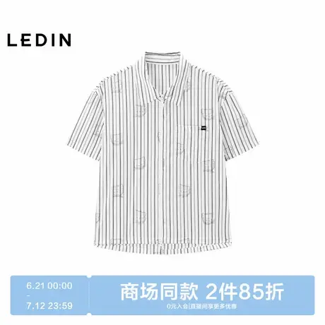 【商场同款】乐町条纹衬衫女2025年夏季新款轻运动上衣C2CAF2745图片