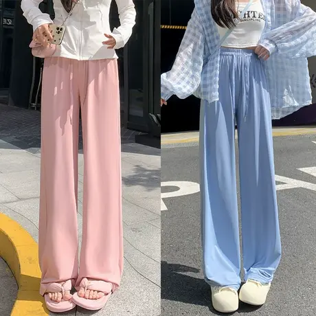 冰丝防晒裤女夏季薄款高腰直筒宽松垂感凉凉防蚊运动阔腿速干裤子图片