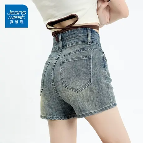 KP真维斯女装夏季新款复古潮流街头风牛仔裤百搭时尚休闲裤子商品大图