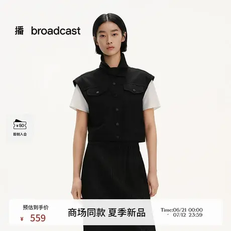 播商场同款帅气工装风马甲女25夏新款时髦洋气灰色上衣BDS2MD2121商品大图