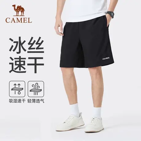 骆驼速干短裤男夏季薄款户外跑步五分裤运动休闲冰丝裤子2025新款商品大图