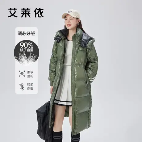 艾莱依户外羽绒服女2023新款亮色运动可脱卸帽长款防寒保暖外套冬商品大图