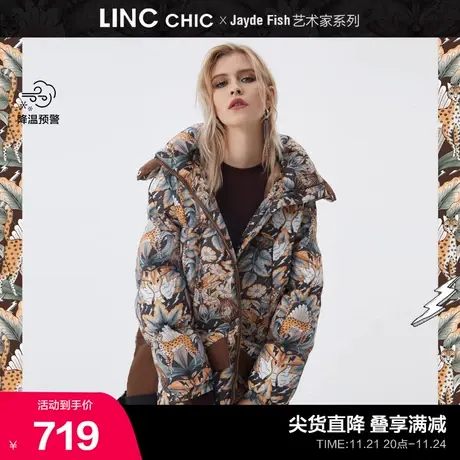 LINCCHIC金羽杰羽绒服女印花面包服短款羽绒服女冬季Y21803294Y商品大图