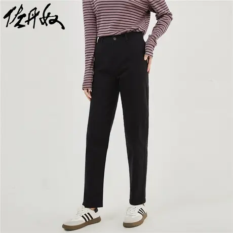 佐丹奴裤子女装彩牛棉弹梭织修身高腰牛仔长裤 05413037商品大图