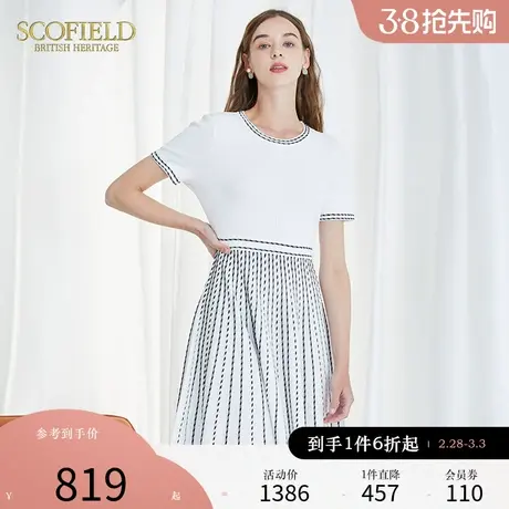 Scofield女装夏季新品圆领气质优雅高腰显瘦中长款休闲短袖连衣裙商品大图