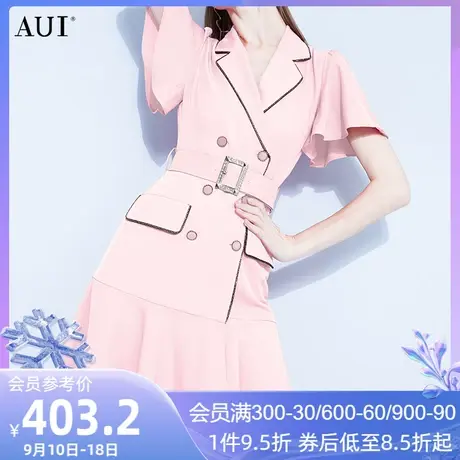 AUI粉色御姐减龄职业西装连衣裙女2023夏季新款荷叶边修身鱼尾裙商品大图