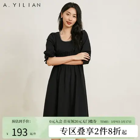 阿依莲中袖赫本风连衣裙女2024春季新款高腰显瘦通勤黑色气质长裙图片