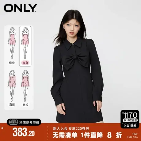 ONLY2023秋季新款时尚甜美翻领泡泡袖衬衫短裙连衣裙女|123307021图片