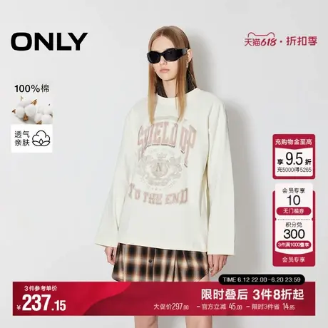 ONLY2025夏季新款美式复古宽松纯棉圆领印花长袖T恤女|125102007商品大图