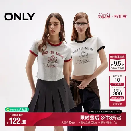 ONLY2025夏季新款撞色圆领字母印花基础款纯棉正肩短款短袖T恤女商品大图