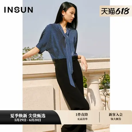 【三醋酸】INSUN恩裳夏季斜纹微弹直筒裤商品大图