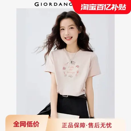 佐丹奴T恤女装纯棉假日独白主题印花圆领针织短袖T恤 13395204商品大图
