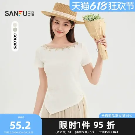 三福短T恤2025夏季不规则下摆绑带流苏圆领上衣女装502156商品大图