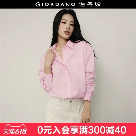 【韩国明星同款】佐丹奴纯棉府绸刺绣口袋通勤长袖衬衫女05345143图片