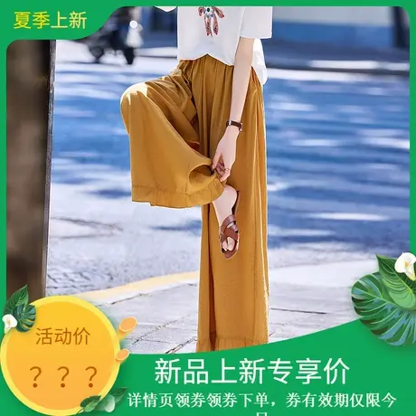 时尚气质休闲裤2025年夏季新款女高腰减龄显瘦百搭宽松直筒花边裤商品大图