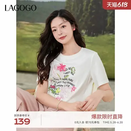 LAGOGO花朵印花百搭T恤女拉谷谷2025夏季新款短袖上衣OATT313C05图片