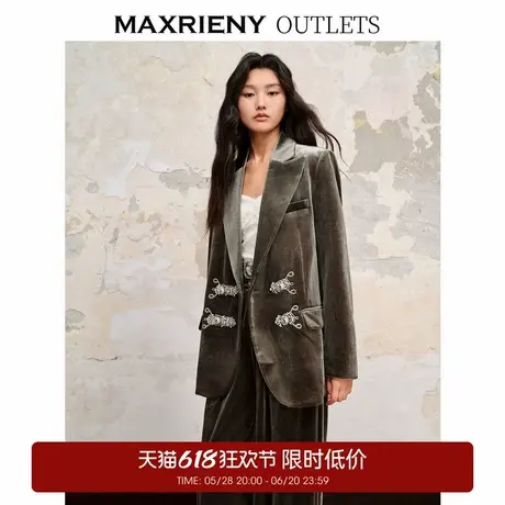 【奥莱】MAXRIENY幽径绿廓形丝绒外套风西服上衣女商品大图