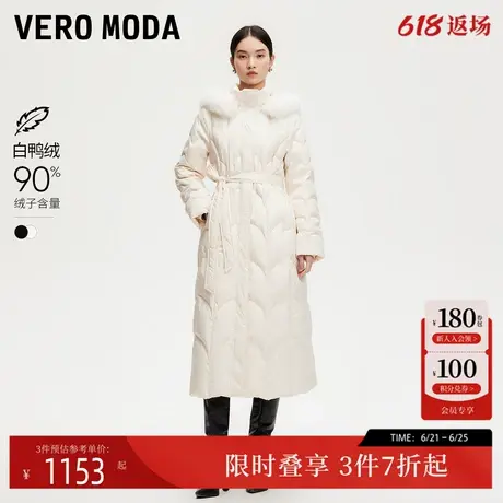 Vero Moda羽绒服女2024冬新款可拆卸毛领立体压花长款羽绒服收腰商品大图