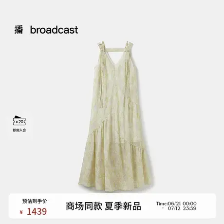 播商场同款印花清纯吊带连衣裙女25夏日新款度假长裙BDS7LD4510商品大图