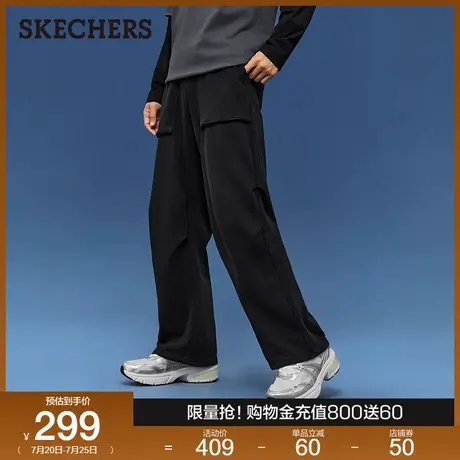 【成毅同款】斯凯奇宽松版型男士针织长裤舒适休闲长裤2025夏季新图片