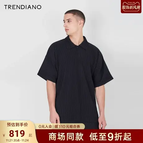 【提花压褶】TRENDIANO轻奢肌理感POLO衫2023夏款翻领短袖T恤上衣商品大图