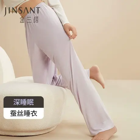 深睡眠蚕丝睡衣】金三塔100%桑蚕丝真丝针织女长裤商品大图