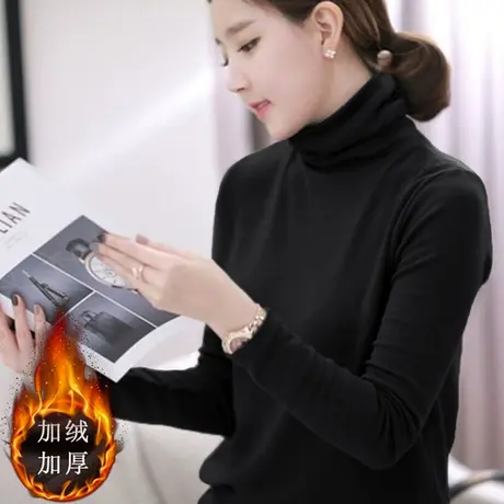 高领打底衫女秋冬内搭德绒长袖T恤衫加绒保暖大码2021新款上衣潮商品大图