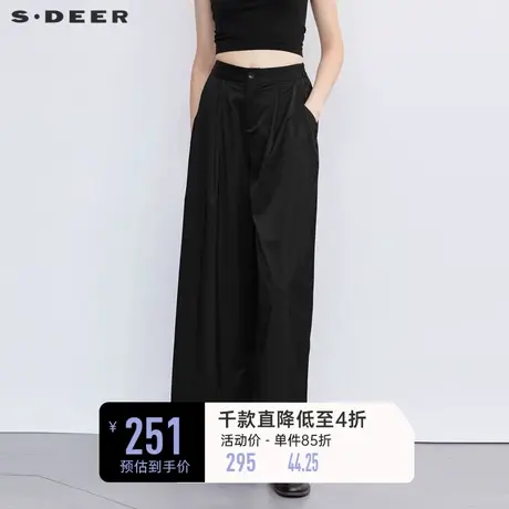 sdeer圣迪奥女装OL风松紧拼接压褶阔腿长裤S223Z0850图片
