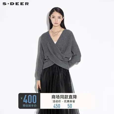 sdeer圣迪奥女装春秋装休闲V领堆叠不规则长袖针织衫S21383526图片