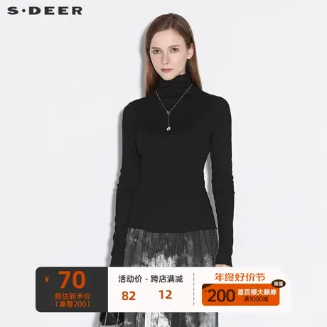 sdeer圣迪奥女装木耳边高领基本款长袖针织T恤S21380201图片