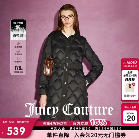 【限时反季清仓】Juicy Couture橘滋90白鸭绒长款气质羽绒外套女商品大图