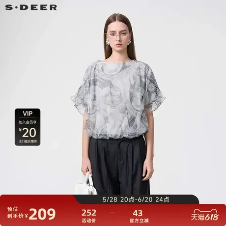 sdeer圣迪奥女装田园风圆领水墨晕染网纱短袖衬衫S24280429图片