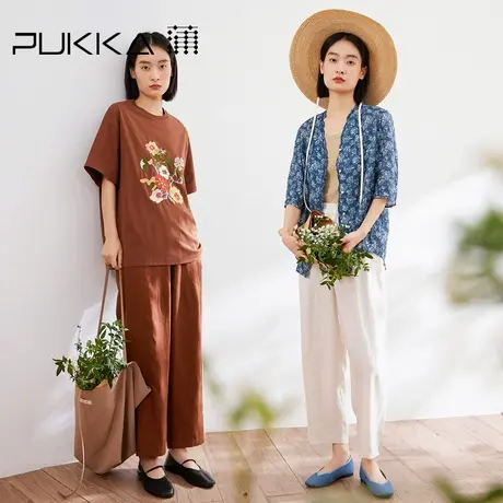 蒲PUKKA 天丝亚麻全腰橡筋宽松显瘦休闲萝卜裤商品大图