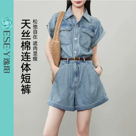 逸阳天丝棉复古高腰牛仔连体短裤女2025年夏季遮肉显瘦卷边短裤子商品大图