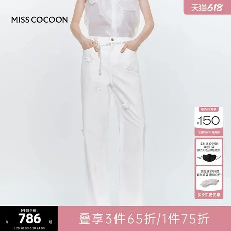 MISS COCOON可可尼显瘦绣花裤子2025夏季新款直筒裤白色牛仔裤女商品大图