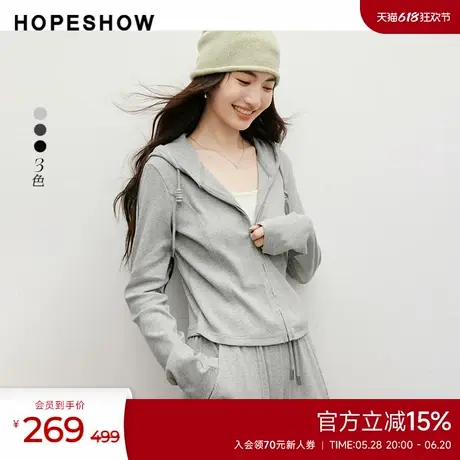 红袖outlets春季2025新款女装假两件正肩拉链连帽领休闲上衣商品大图