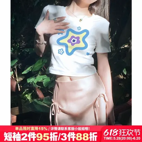 夏季新款韩系纯欲风白色正肩t恤女超好看百搭纯棉露脐短款上衣潮商品大图