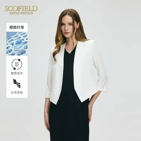 【醋酸】Scofield女装都市V字无领醋酸西装挺括垫肩2025夏季新品商品大图