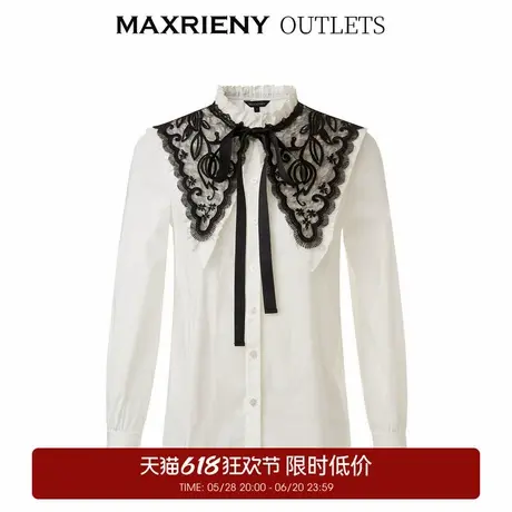 【奥莱】MAXRIENY蝴蝶结系带白衬衣秋季翻领衬衫女商品大图