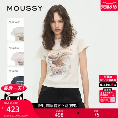MOUSSY 2025夏季新品欧若风做旧雄鹰印花短袖T恤女010ISQ90-7991图片