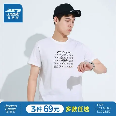 LE真维斯男装2024夏季新款 男生宽松纯棉时尚印花半袖圆领短袖T恤商品大图